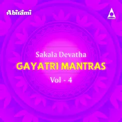 Sai Baba Gayathri Manthram Song Lyrics