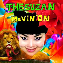 Moving On - Single by The Suzan album reviews, ratings, credits