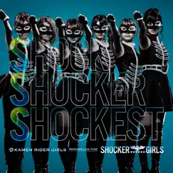 SSS 〜Shock Shocker Shockest〜/Roller Coaster Days - Single by SHOCKER GIRLS / KAMEN RIDER GIRLS album reviews, ratings, credits