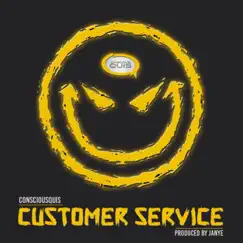 Customer Service Song Lyrics