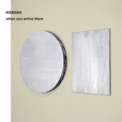 Ikebana Song Lyrics