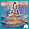 Mahamrityunjaya Mantra: 108 Dhun Chants (Non Stop) album lyrics, reviews, download