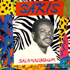 Salamalikoum by Dr Sakis & Orchestre African Safari Soukous album reviews, ratings, credits
