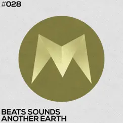 Another World - Single by Beats Sounds album reviews, ratings, credits