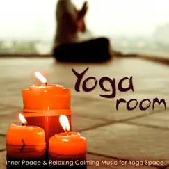 Nidra Yoga (Relaxing Yoga) Song Lyrics