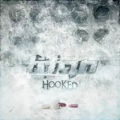 Hooked Song Lyrics