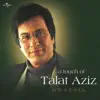 A Touch of Talat Aziz album lyrics, reviews, download