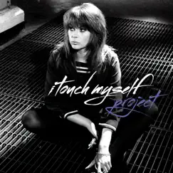 I Touch Myself Song Lyrics