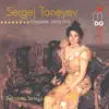 Taneyev: String Trios album lyrics, reviews, download