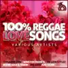 Want Your Love / One a Way (feat. Adrian Campbell) [Second Chances Riddim] song lyrics