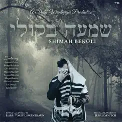 Shimah Bekoli by Various Artists album reviews, ratings, credits
