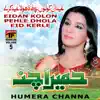 Eidan Kolon Pehle Dhola Eid Kerle, Vol. 5 album lyrics, reviews, download