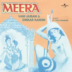 Karna Fakiri Phir Kya Song Lyrics