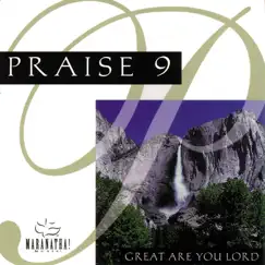 You Alone Deserve Our Praise / I Just Want to Praise You (Instrumental) Song Lyrics