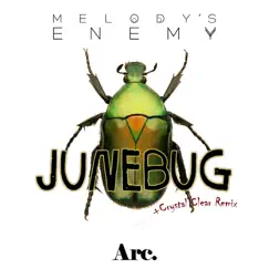 Junebug Song Lyrics