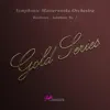Beethoven: Symphony No. 2 (Gold Series) album lyrics, reviews, download