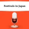 Festivals in Japan album lyrics, reviews, download