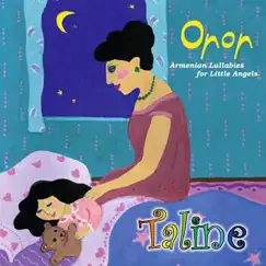Dikniki Orore / My Doll's Lullaby Song Lyrics