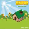Shine - EP album lyrics, reviews, download