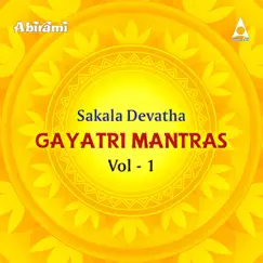 Agasthiya Gayathri Manthram Song Lyrics