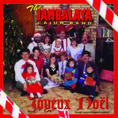 Noël chez pop et mom (Christmas at My Grandparents) Song Lyrics