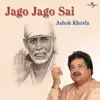 Jago Jago Sai album lyrics, reviews, download