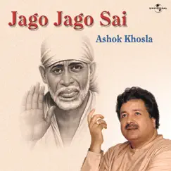 Jago Jago Sai by Ashok Khosla album reviews, ratings, credits