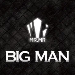 Big Man Song Lyrics