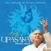 Shiv Upasana album lyrics, reviews, download