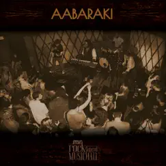 Aabaraki Live at Rockwood Music Hall by Aabaraki album reviews, ratings, credits