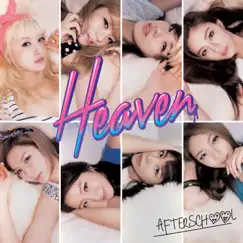 Heaven - Single by Afterschool album reviews, ratings, credits