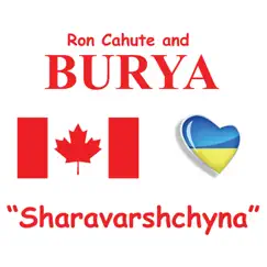 Sharavarshchyna (feat. Ron Cahute) by Burya album reviews, ratings, credits