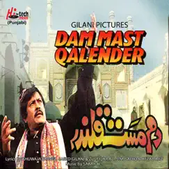 Dum Mast Qalander Song Lyrics