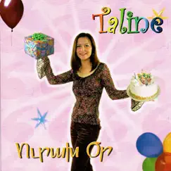 Ourakh Or by Taline album reviews, ratings, credits