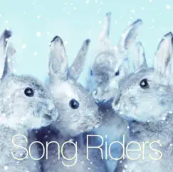 Snowing Again - EP by Song Riders album reviews, ratings, credits