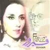 Ishar album lyrics, reviews, download