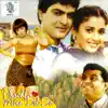 Poochho Mere Dil Se (Original Motion Picture Soundtrack) album lyrics, reviews, download