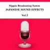 Japanese Sound Effects, Vol. 2 - Sounds of Samurai Battle album lyrics, reviews, download