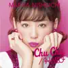 Chu Chu / HellO - Single album lyrics, reviews, download