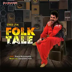 Folk Tale Song Lyrics