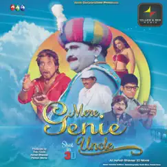 Mere Genie Uncle (Original Motion Picture Soundtrack) - EP by Vandana Vadhera & Onkar Minhas album reviews, ratings, credits