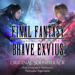 FINAL FANTASY BRAVE EXVIUS Original Soundtrack by Various Artists album reviews, ratings, credits