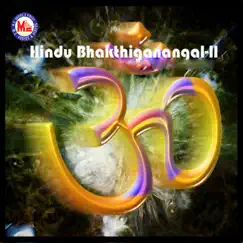 Hindu Bhakthiganangal, Vol. 2 by Various Artists album reviews, ratings, credits