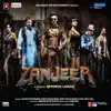 Zanjeer (Original Motion Picture Soundtrack) album lyrics, reviews, download