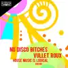 House Music Is Logical (Dub Mix) - Single album lyrics, reviews, download