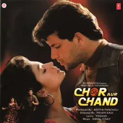 Janam Janam Tumko Sanam Chaha Teri Kasam Song Lyrics