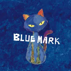 Blue Mark - EP by GAO album reviews, ratings, credits