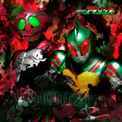 Kamen Rider Aamazons Theme Song [Armour Zone (Full Version)] - Single by Taro Kobayashi album reviews, ratings, credits