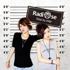 Step by step - Single by Radianse album reviews, ratings, credits