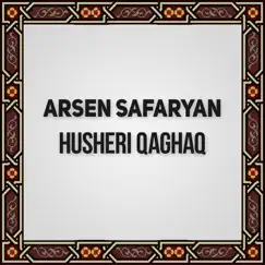 Husheri Qaghaq Song Lyrics